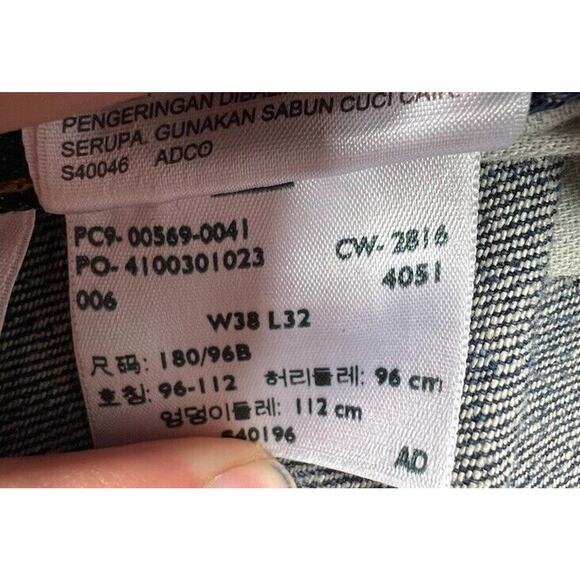 Levis 569 Men's Loose Fit Straight Leg Blue Denim Jeans- Size 39x31 - Picture 7 of 7